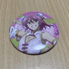蔵王立　アニメイトカフェ　缶バッジ　美男高校地球防衛部 美男高校地球防衛部 蔵王 立 (全身) 缶バッジ 湯上り ver. (等身