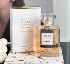 新品 CHANEL シャネルココマドモアゼルアンタンス100ml 香水