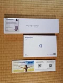 vyvo Watch lite edition se
