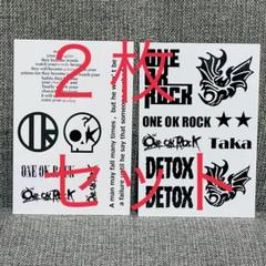 【新品未使用品】ONE OK ROCK ワンオク ステッカー・シール Amazon.co.jp: クリスタルステッカー ワンオクロック ONE OK
