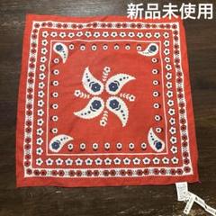【未使用】45rpm　インディゴ？　綿100 ％　 バンダナ　ハンカチ 45Rガーゼのいろいろバンダナ（インディゴ): GOODS｜45R