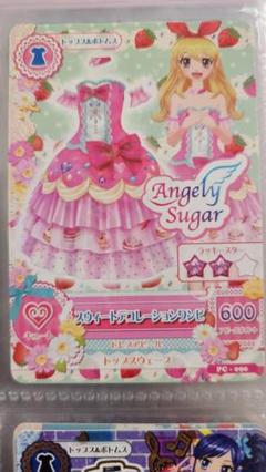 2025年最新】スウィートデコレーションワンピ アイカツの人気