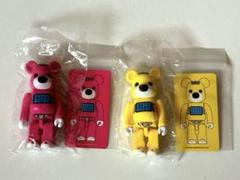 Be@rbrick 47 アニマル サイコテディベア hideのサムネイル