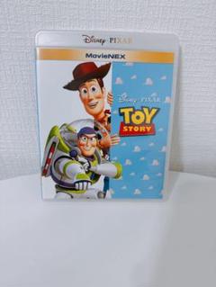 2025年最新】トイストーリー movienexの人気アイテム - メルカリ