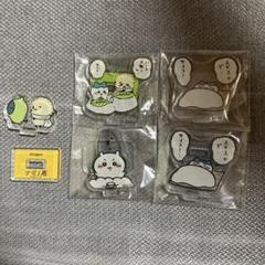 ちいかわ　ミニアクスタ　まとめ売り