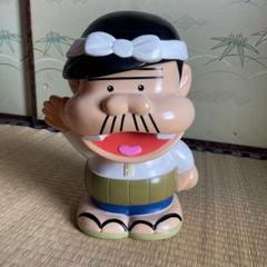 天才バカボンでっかい貯金箱 - メルカリ