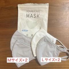 AIRism 洗えるマスク Mサイズ 3枚入り✖️15点 エアリズム 洗えるマスク Mサイズ 3枚入り - メルカリ