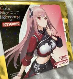 2025年最新】ホロライブ joysound コースター ホログラムの人気