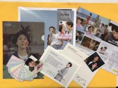 2025年最新】ボゴム ポスターの人気アイテム - メルカリ