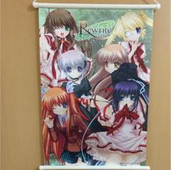 Rewrite ビッグタペストリー 6人セット Rewrite ビッグタペストリー 6人セット - メルカリ