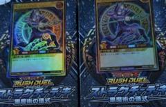 ブラックマジシャン　Blue ラッシュ　未開封 ブラックマジシャン Blue ラッシュ 未開封