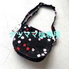 ナツママ ショルダーバッグ EULA TAIVAANKUKAT ナツママ様専用 ショルダーバッグ EULA TAIVAANKUKAT - メルカリ