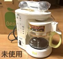 2025年最新】象印 コーヒーメーカーの人気アイテム - メルカリ