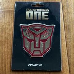 ✨未使用品✨トランスフォーマーONE オリジナル カードア プロジェクター プレゼント】映画『トランスフォーマー／ONE』のオリジナル