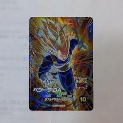 ドラゴンボールスーパーダイバーズ ベジータ da gdr SDV5-058
