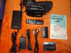 Canon キャノン MovieBoy ムービーボーイ MB-J10 Hi8 MB-J10 - キヤノンカメラミュージアム