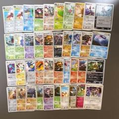 ポケモンカード　DP ADV PCG レジェンド　キラ　プロモ　まとめ