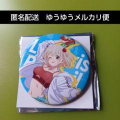 リコリス・リコイル アフターパーリィ ホログラム缶バッジ 錦木千束 缶バッジ リコリス・リコイル 錦木千束｜アニメ・キャラクター
