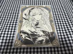 グラブル 返礼品 バレンタイン 2024 シャール
