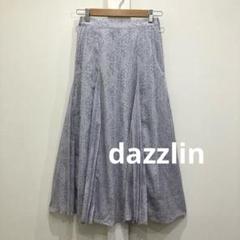 dazzlin ダズリン 花柄 フレア スカート
