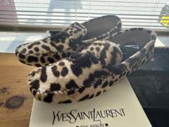Yves Saint Laurent ヒョウ柄ハラコ　ドライビングシューズ　42 Yves Saint Laurent ヒョウ柄ハラコ ドライビングシューズ 42