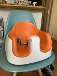 BUMBO ボンボ マルチシート オレンジ