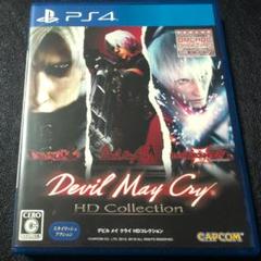 Devil May Cry HD Collection PS4送料無料
