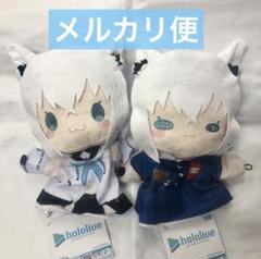 ホロライブプロダクション 白上フブキ パペット ぬいぐるみ 2種