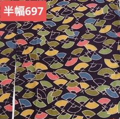marukari様 リクエスト 4点 まとめ商品