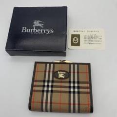 ☆未使用☆バーバリー☆二つ折り財布☆がま口☆