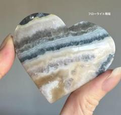 高品質　フローライト　瑪瑙　共生　大きめハート