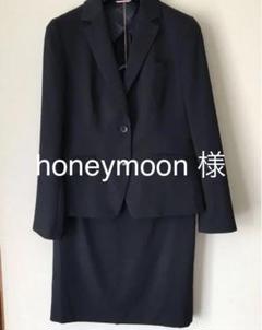 就活スーツ+バック (青山) 11サイズ