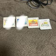 ニンテンドー3DS ゲームセット 右二つ