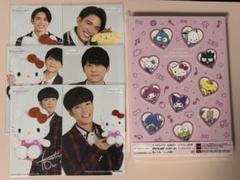 【CD・匿名配送】My Bestie Voice Collection