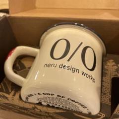 neru design works / ネルデザインワークス / 琺瑯マグ 2025年最新】neru design works マグの人気アイテム - メルカリ