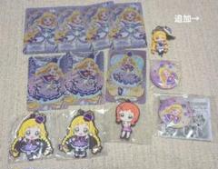 わんだふるプリキュア キュアブレンディセット