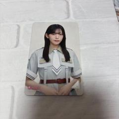 2025年最新】欅坂46 hmv クーポンの人気アイテム - メルカリ