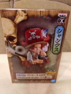 ワンピース　ONE PIECE シャンクス　フィギュア　未開封　幼少期　子供 ワンピース』子供の頃から海賊一筋!?少年時代の「赤髪の