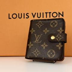 極美品✨ルイ ヴィトン モノグラム　コンパクトジップ　ユニセックス　財布