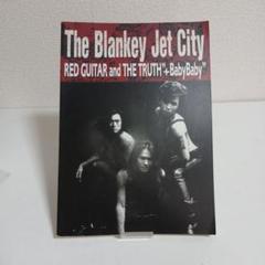 2025年最新】blankey jet city blankey jet cityの人気アイテム