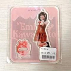 【楽ギフ_包装】 CUTIE STREET きゅーすと 川本笑瑠 アクリルスタンド アイドル