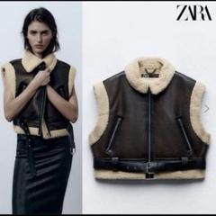 ZARA ダブルフェイスベスト フェイクムートンレザー ライダース Lサイズ ZARA ダブルフェイスベスト フェイクムートンレザー ライダース