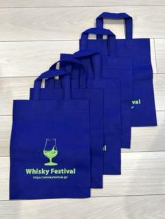 エコバッグ【限定品】WhiskyFestival YOKOHAMA2025