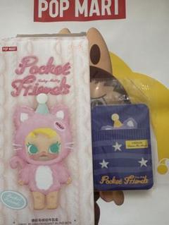Baby Molly Pocket Friends パープル