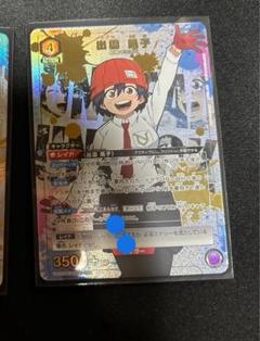 ユニアリ　風子　星2パラレル 2025年最新】風子 パラレルの人気アイテム - メルカリ
