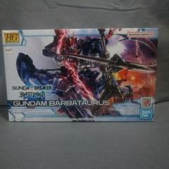 【タイムセール】HG　 ガンダムバルバタウロス&ヘリオス　セット ガンダムバルバタウロス (HG) (ガンプラ) - ホビーサーチ ガンプラ他