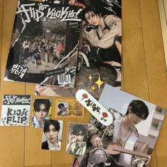 kickflip ケイジュ　直筆サイン　ポスター kickFlip ケイジュ 直筆サイン - メルカリ