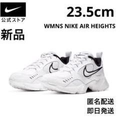 m87936264289_1.jpg?1725930629