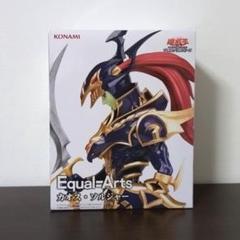 遊戯王 カオス・ソルジャー フィギュア - メルカリ