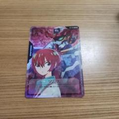 1枚　マチュ ジークアクス　リソース ガンダムカードゲーム b